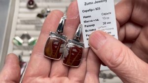 АВТОРСКИЕ УКРАШЕНИЯ 🌺 11.11.2025