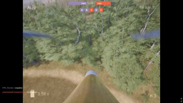 Fpvkamikazedrone 2025.10.10 - 15.08.13.17