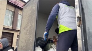 Гуманитарная помощь