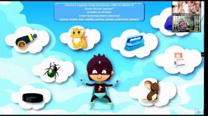 22 БЕСПЛАТНЫЙ ОНЛАЙН УРОК ЛОГОПЕДА АРТИКУЛЯЦИОННАЯ ПОЗА ДЛЯ ЗВУКА Ш ЗВУКА Ш В СЛОГАХ