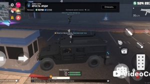 гранд криминал онлайн ГКО часть 2