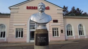 Поездка в город Вяземский.