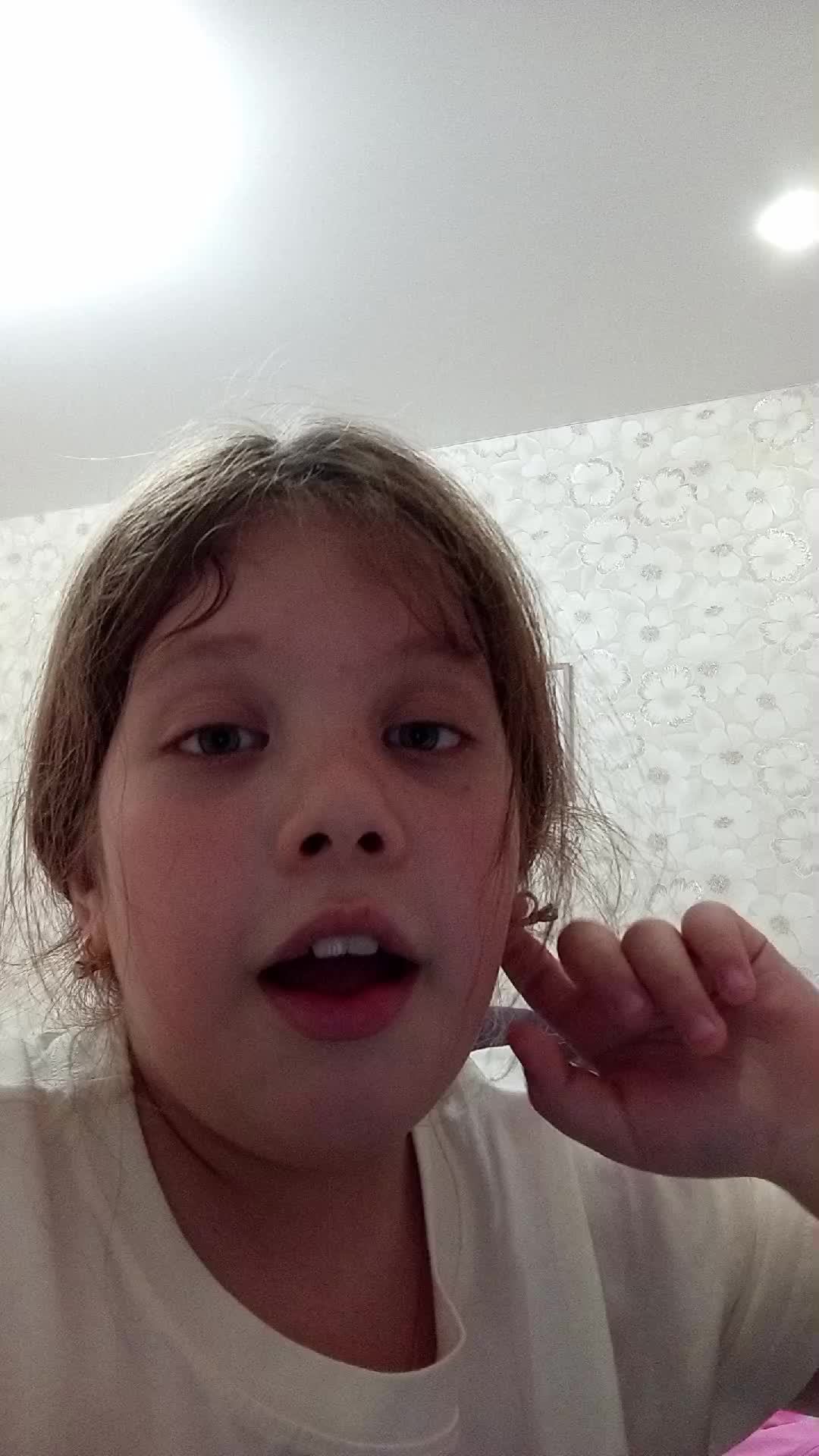 ❤️ смотреть онлайн