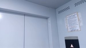 лифт КАХМАН 2024 года