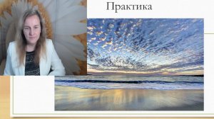 Как простить?