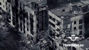 Наступательные действия российских войск не прекращаются ни на минуту.