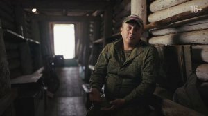 Проект «Герои спецоперации». Серия четвертая «Панда». Инженер-сапёр из 6-й отдельной гвардейской