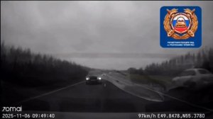 Видео от Аварийка LIVE | ДТП и ЧП России