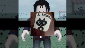 Эдит от подписчика