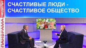 ⚡️ Достойную жизнь в ДНР делаем вместе! Интервью с депутатом Народного Совета ДНР Юлией Крюковой