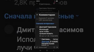 НУ А ТЕПЕРЬ,КОГДА В ТЕБЕ ВСЁ МЯСО РАСКУРОЧИЛИ,ТРАДИЦЫОННО ГОВОРИТЬ : ВСЁ!! ЖИВИ КАК ХОЧЕШЬ !!!