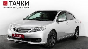 Toyota Allion