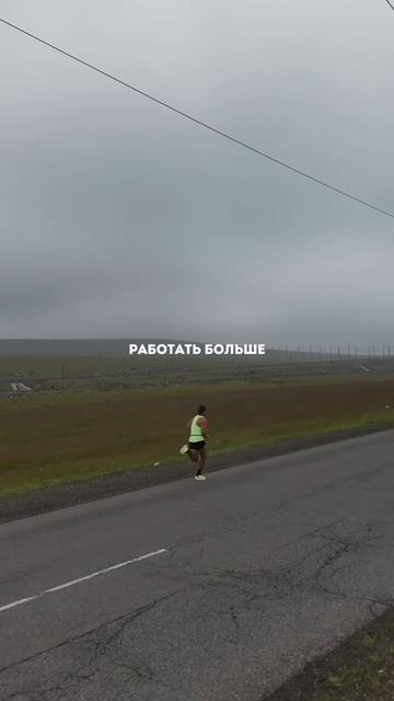 Это круто изменит твою жизнь👇 Все подробности по ссылке #верьвсебя #мечтаицель #вдохновение #силам смотреть онлайн