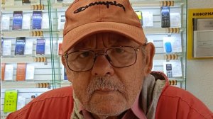 1.- Плотностная капканная модель физического пространства и физического времени