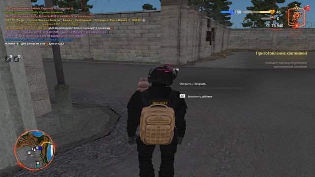 Grand Theft Auto San Andreas 2025.11.09 - 14.17.58.06 смотреть онлайн