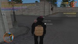 Grand Theft Auto  San Andreas 2025.11.09 - 14.17.58.06