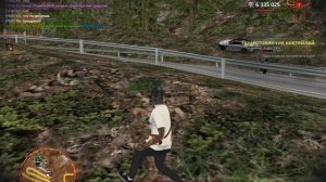 откинул макара бугу