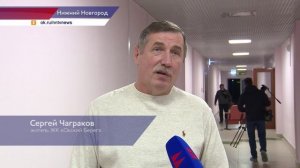 Общественное обсуждение планов застройки в "Окском береге"