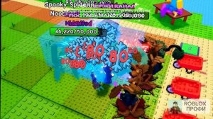 РАСТЕНИЯ ПРОТИВ БРЕЙНРОТ 😱Начал с НУЛЯ с САМЫМИ ИМБОВЫМИ РАСТЕНИЯМИ в Plants vs Brainrots!