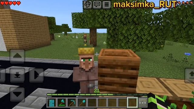 обзор на город