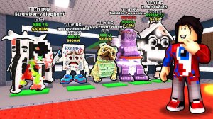 Я УКРАЛ 10 НОВЫХ ИНЬ И ЯН БРЕЙНРОТОВ в Steal a Brainrot..