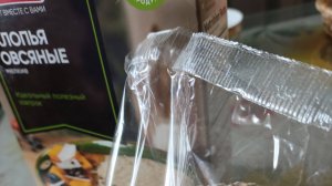 9ноябоя 2025г. У нас снег!! Но завтрак по расписанию 🤭