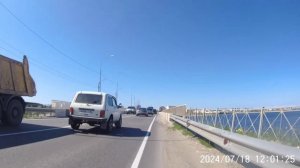 гарри удивительный