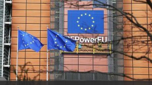 На Западе сравнили центр по дезинформации ЕС с «министерством правды» Оруэлла