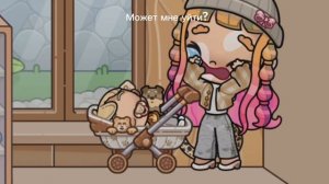 Ухожу из за отписок! 😭😭😭😭😤🤯