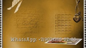 Поздравить с 10 летним юбилеем коллектив компании, клип из фото