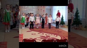 InShot_20251107_163444354