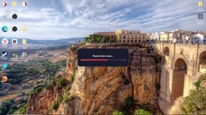 СТРИМЧАНСКИЙ ПО Battlefield 1