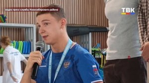 «Волна Сибири» принесла медали: результаты искитимских спортсменов на турнире по плаванию