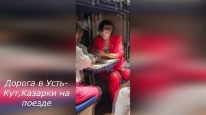 Благовестие сестёр 2025 г.