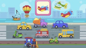 Учим виды транспорта