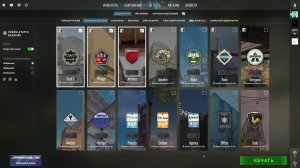 Counter strike 2 - Соревы Поиграем)