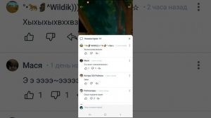 как пригатовить дарину