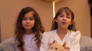 Мамина радость