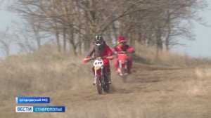 Трагедия на соревнованиях по мотокроссу: подробности