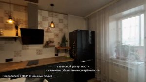 Петровско-заводская 23