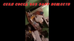 УКРЕПЛЯЮ ВЕРУ В СЕБЯ