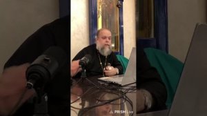 09.11.2025г. Лекция с иереем Димитрием Майоровым