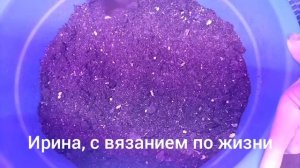 Влог с 3 по 9 ноября 2025г