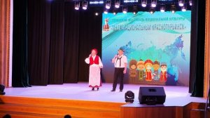 Многонациональный Краснотурьинск 4.11.25 гдк