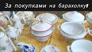 Как создать интерьер за копейки. В поисках интересного!