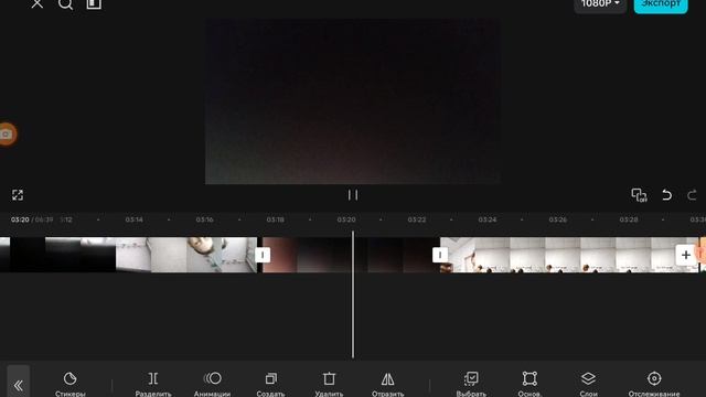 а где п-пицца?