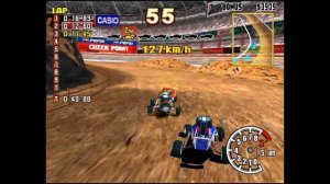 Dirt Devil Arcade / Super Truck & Vivadome Track  (1998) [Arcade]