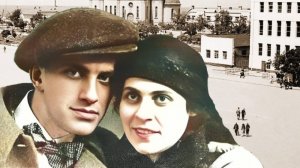 О Маяковском. Нетто-Брутто