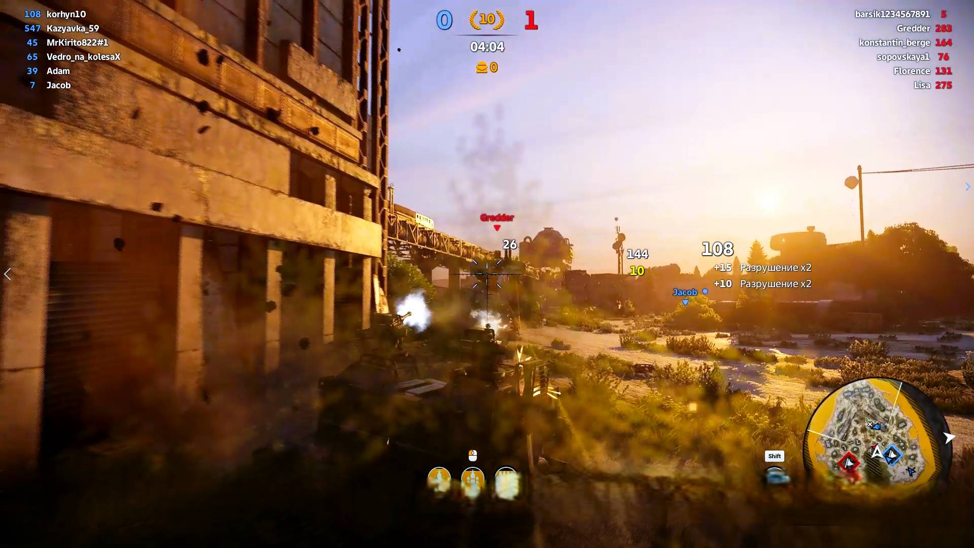 Игра  Гонки  Crossout  Танкист555