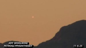 НЛО Над Горами Каталина